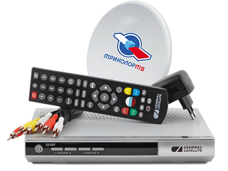 Комплект Триколор ТВ GS 8308/8307 купить в Зарайске