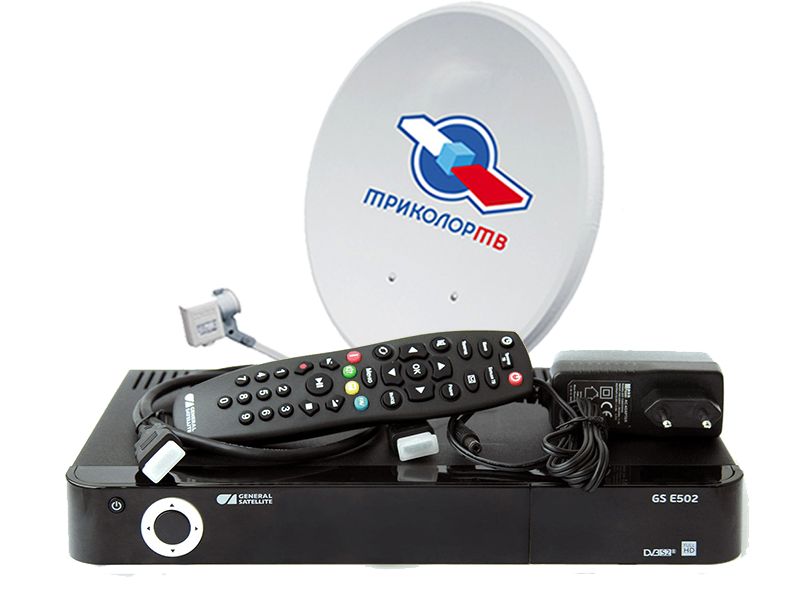 Комплект GS E502 Триколор ТВ Full HD купить в Зарайске
