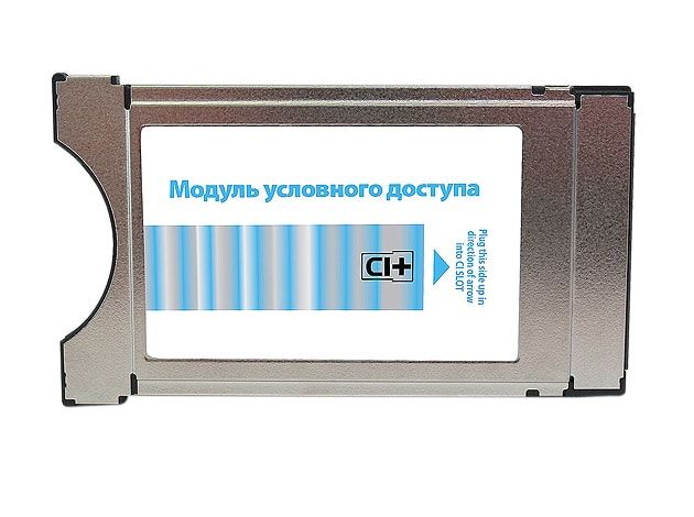 CAM-модуль Ci+ Триколор ТВ Full HD купить в Зарайске