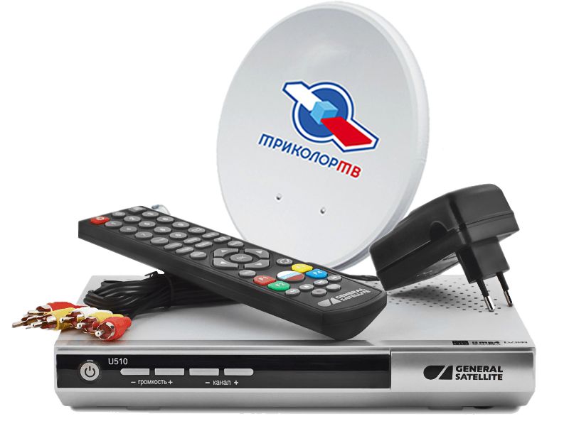 Комплект GS U510 Триколор ТВ Full HD купить в Зарайске